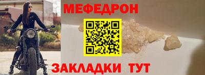 героин Ачхой-Мартан