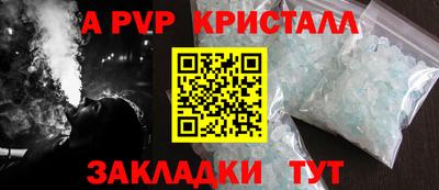 MDMA Premium VHQ Аша