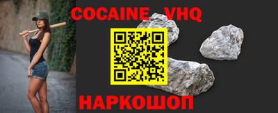 MDMA Premium VHQ Аша