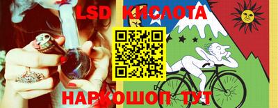 героин Ачхой-Мартан