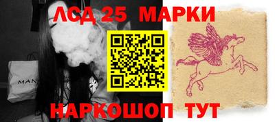 героин Ачхой-Мартан