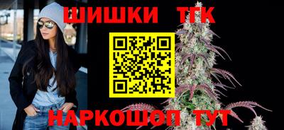 героин Ачхой-Мартан