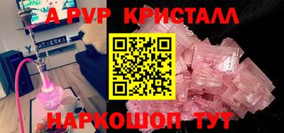 MDMA Premium VHQ Аша