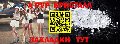 MDMA Premium VHQ Аша