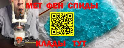 Альфа ПВП Баксан