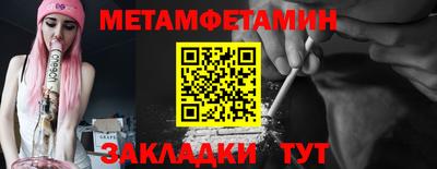 MDMA Premium VHQ Аша