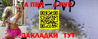 героин Ачхой-Мартан