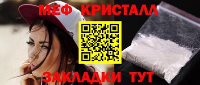 героин Ачхой-Мартан