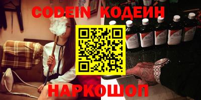 героин Ачхой-Мартан
