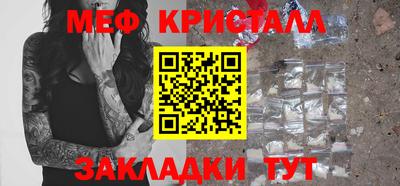 MDMA Premium VHQ Аша
