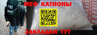 героин Ачхой-Мартан